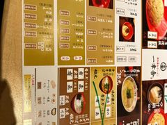 -博多舍楽(金利来店)