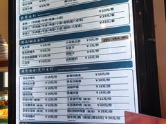 -中阿兰牛肉面(悦海新天地店)