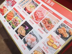 -龍歌自助小火锅(市南金茂湾店)