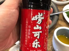 -鲜小岛·铜锅涮肉