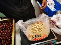 -王老头炒货(玉蜓桥店)