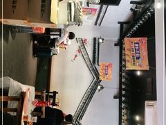 大堂-靓靓蒸虾(中山公园店)