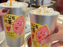 -捞神煲汤火锅(湖滨商业街店)