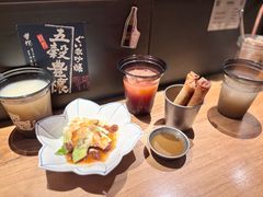 -EDAMAME1 枝豆
