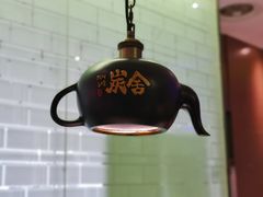 -炭舍干锅(华发商都店)