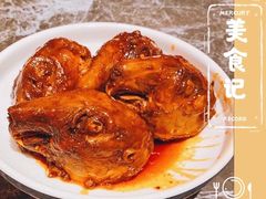 真空五香兔头-老妈秘制兔头(春熙路店)