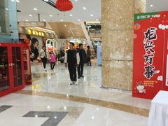 -宁波鄞州万达广场