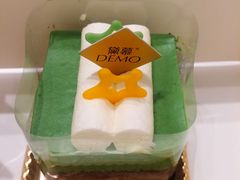 星愿-DEMO黛慕蛋糕(中泰店)