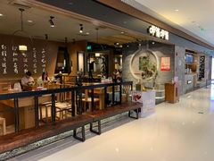 -呷哺呷哺(悦荟广场店)