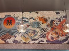 -半天妖烤鱼(大润发店)