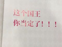 -剧狐剧本杀(徐汇1号店)
