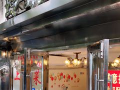 门面-玲珑餐厅(陕西南路店)