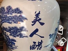 -南屏步行街