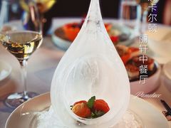 -富力丽思卡尔顿酒店·丽轩中餐厅
