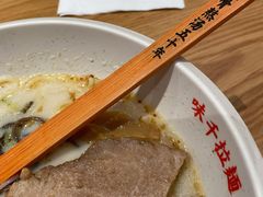 -味千拉面(双井店)