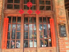 -剥皮寮历史街区