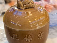 -舒友海鲜姿造(白鹭洲店)