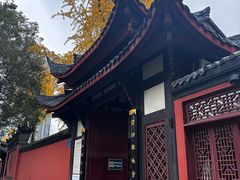 -拖板鞋咖啡旅行酒店(春熙路地铁站店)