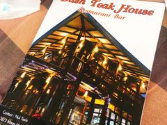 -Dash Teak House