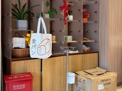 -银座仁志川·生吐司专门店(香港广场店)