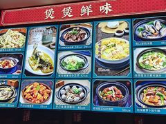-沙河粉村·国家非遗传承(云台店)