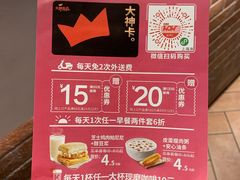 -肯德基(上海南路店)
