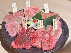 -七甲山(渋谷道玄坂店)