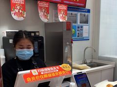 -味多美(金沙江路店)