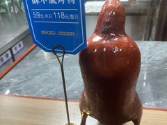 -老德州四合院·德州菜(天衢路店)
