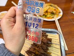 -清真·马洪小炒泡馍馆(钟楼回民街店)