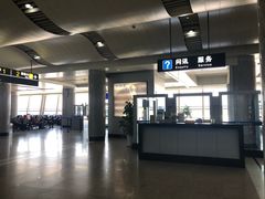 -威海大水泊国际机场