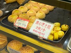 -津嘉蛋糕坊(西华路店)