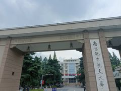-南京航空航天大学(明故宫校区)