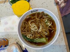 -和羊府(滨海吾悦广场店)