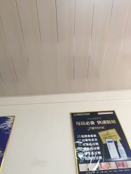 点击看大图 -痘院士祛痘美容皮肤管理
