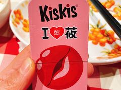 -西贝(宝乐汇店)