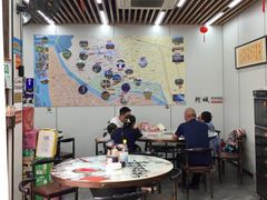 -阿城海鲜捞化(上下杭店)