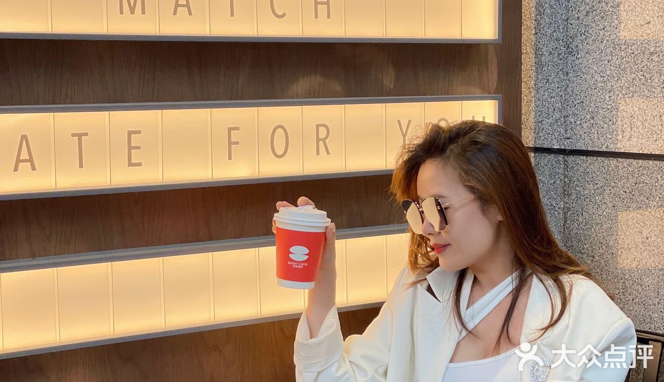 贝瑞咖啡｜🍊橙意新品 ，尽情干杯 ☕️