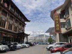 -神农溪纤夫文化旅游区