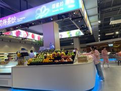 -汤W城市微度假(仓山店)