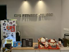 -CPS Fitness Studio健身工作室