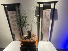-悦融·京鲁菜·露台花园(安定门店)
