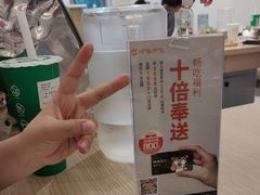 -呷哺呷哺 黄金牧场 (新辰里学清路店)