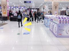 -永旺梦乐城(金银潭店)