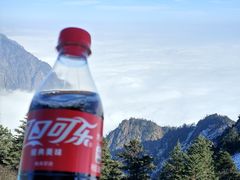 -九峰山