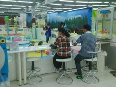 android_upload_pic-亚玛达电器