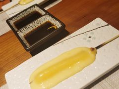 -yokocho上横町·日本食街(深业上城店)