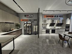 -创艺装饰