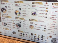 -鲜芋仙(大兴龙湖店)