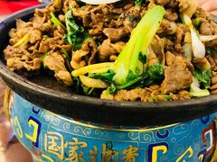 -烤肉季饭庄